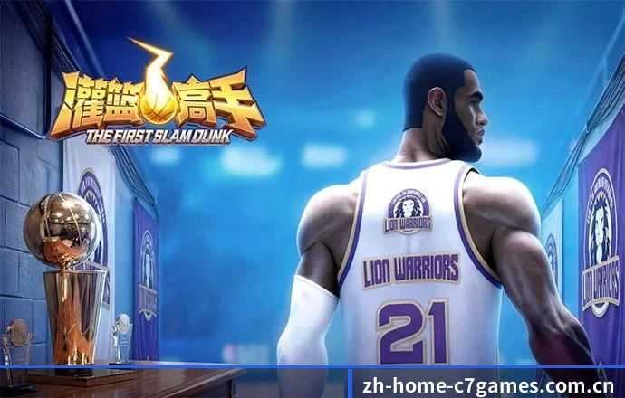 了解平台 - 体育资讯内容服务 | ODSportsChina