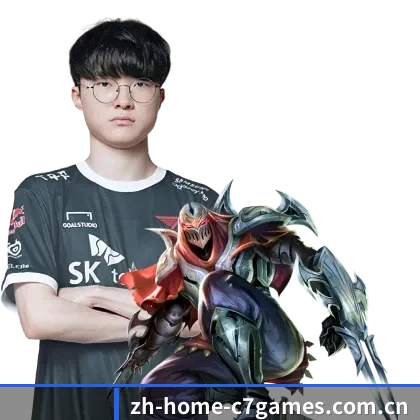 品牌创立与认证（ODSportsChina）