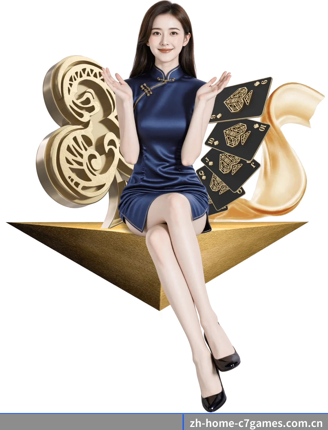 赛事版权合作